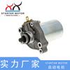 AP0294802 AP0294800 motor de arranque para Apulia Tuono125 Rs125
