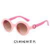 Nuevas gafas de sol de moda de girasol para niños, fiesta de cumpleaños, actuación en escenario, gafas para bebé niña, gafas para niños