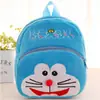 Mochila de Pelúcia Fofa para Bebês e Crianças Jardim de Infância Educação Infantil Pequena Bolsa Escolar Boneca Desenho Animado Dropshipping Transfronteiriço