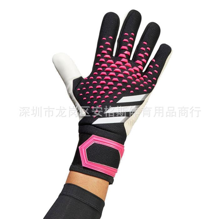 adidas Predator Accuracy Compe