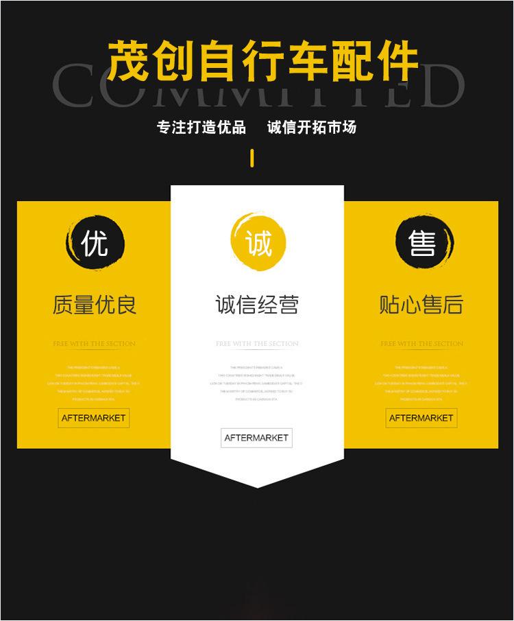 微信图片_20211004115109