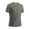 Ropa de Secado Rápido para Mujer, Ropa de Manga Corta de Seda Helada, Ropa Deportiva al por Mayor para Running y Dropshipping, Camiseta de Montañismo, Camiseta Publicitaria, Camiseta para Hombre