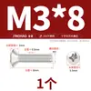 Parafuso Autoatarraxante Cruzado de Aço Inoxidável 304 Banhado a Ouro Cabeça Semi-Chata M2M.5M3M4M5M6M8M10