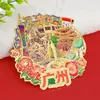 Imán de Nevera Metálico Cintura Delgada de Guangzhou Estilo Chino Atracciones Turísticas de Guangzhou Museo Souvenirs Culturales y Creativos Personalizable