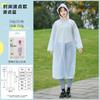Impermeable Infantil para Estudiantes de Primaria, Protección Completa contra la Lluvia para Exteriores para Niños y Niñas, con una Sección Especial para Llevar Mochilas Escolares, Poncho de Lluvia No Desechable