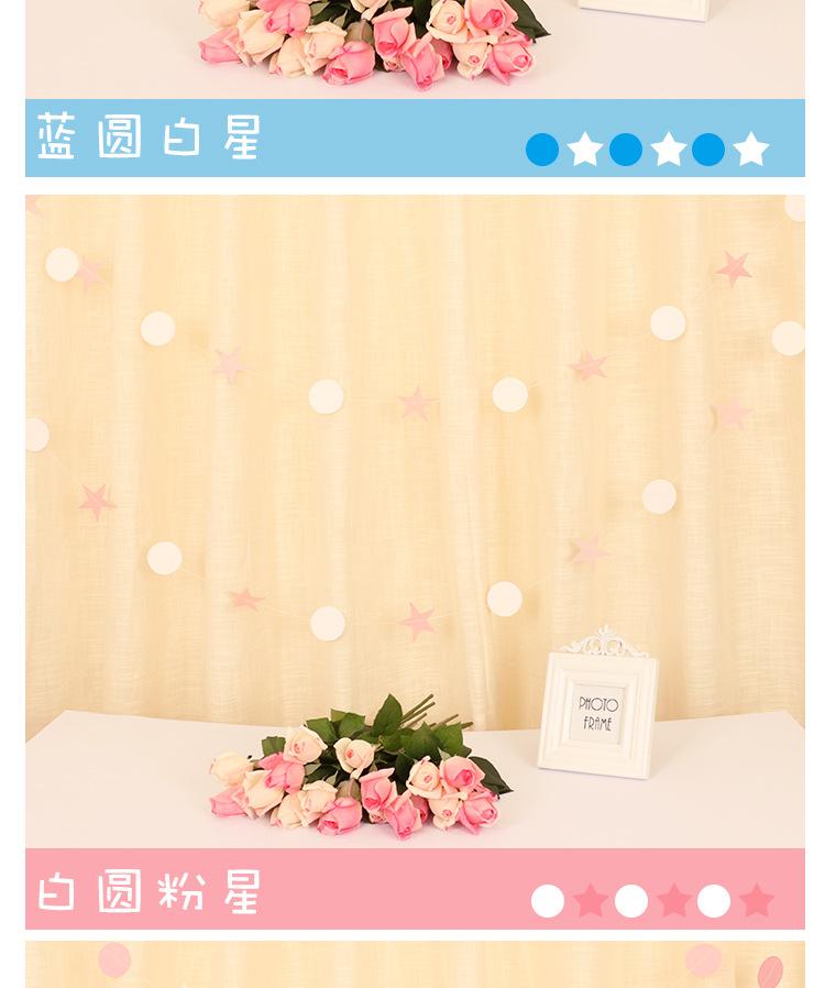 五角星拉条详情页_10.jpg