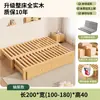 Sofá Cama de Madera Maciza, Doble Propósito Plegable para Sala de Estar, Cama Extensible Simple para Apartamentos Pequeños, Cama Multifuncional de Empalme, Cama Desplegable