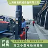 Longgong 1.0 Toneladas Apilador Eléctrico Estándar Mástil Control Eléctrico Operación de Importación Suave Almacén Total Entrega Directa Rápido