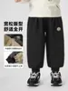 Pantalones Largos de Forro Polar para Niños Pantalones de Algodón de Invierno 2026 Ropa Nueva de Otoño e Invierno para Niños Pequeños Pantalones de Moda