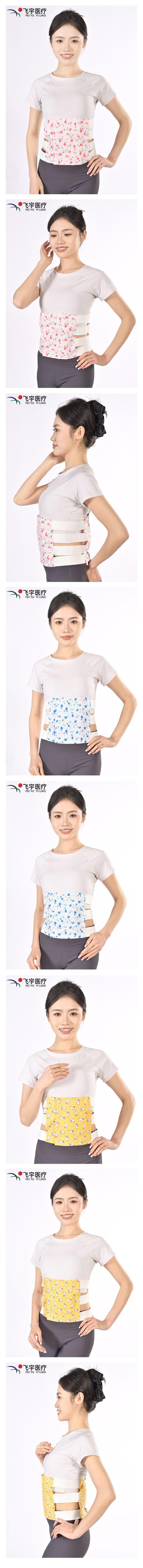 详情.jpg