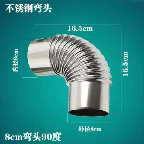 微信图片_202411262221573
