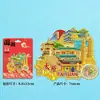 Ímãs de Geladeira de Metal de Taiyuan, Souvenirs Turísticos da Cidade Cultural e Criativa da Tendência Nacional, Souvenirs Culturais e Criativos, Ímãs de Geladeira de Liga Magnética