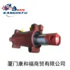 Adecuado para Carretillas Elevadoras Serie Linde 351 Ht25/30-1219 Accesorios Cilindro de Dirección 3025404222