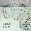 Placa-mã Montada Suporte Tx Acrílico Transparente Liga de Alumínio Simples Gabinete de Computador de Mesa DIY Vidro Aberto I