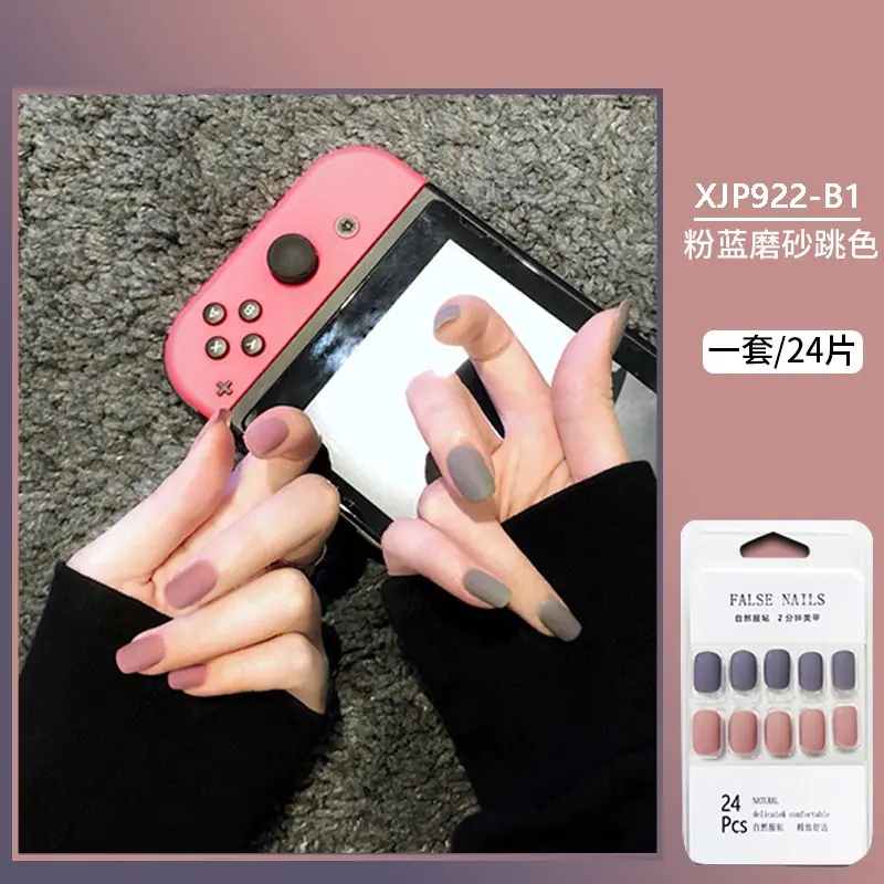 XJP922-B1