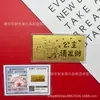 Dropshipping Oro Puro 999 Negocio que Atrae la Fortuna Regalo Premium Año Nuevo Creativo Billete de Oro Sobre Rojo