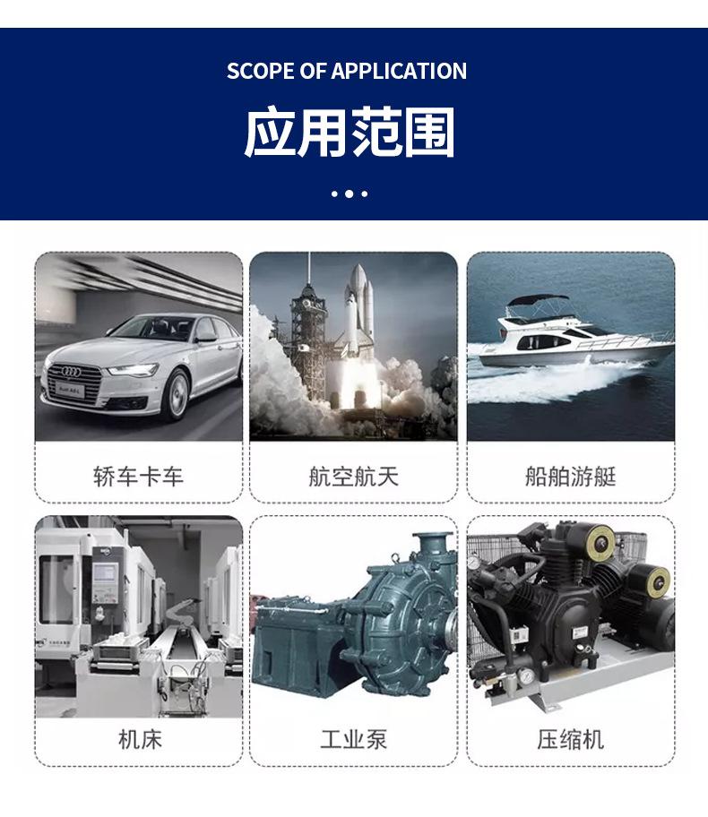 冲压外圈滚针轴承_14
