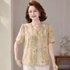 Blusa Estampada de Verão com Decote V e Manga Curta para Mulheres de Meia-Idade e Idosas Nova Moda Blusa Estilosa de Verão para Mãe de Meia-Idade