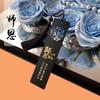 Marcador de Metal Calado Chinoiserie Marcador de Latón Chinoiserie Regalo Exquisito Día del Maestro Grabado Láser para Maestros