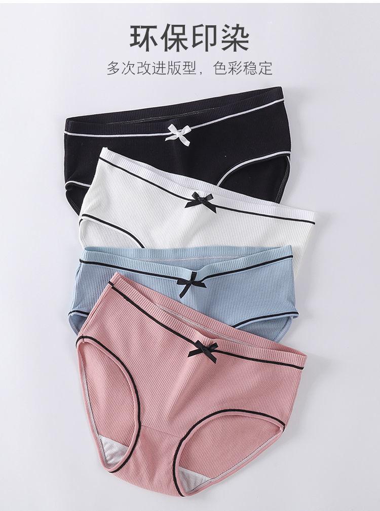 详情5.jpg