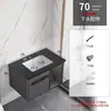 Espacio de Losa Tocador de Baño Combinación de Baño Lavabo Sencillo Lavamanos para Apartamento Pequeño Lavabo Integrado