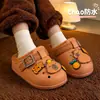Chinelos infantis de algodão capivara para inverno, quentes e forrados com pelúcia, impermeáveis, adequados para meninos e meninas, para uso doméstico, com calcanhar fechado para crianças maiores e bebês