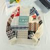 Suéter navideño de invierno para hombre, forrado de vellón, grueso, cálido, de punto, estilo Hong Kong, suelto, moderno, para parejas.