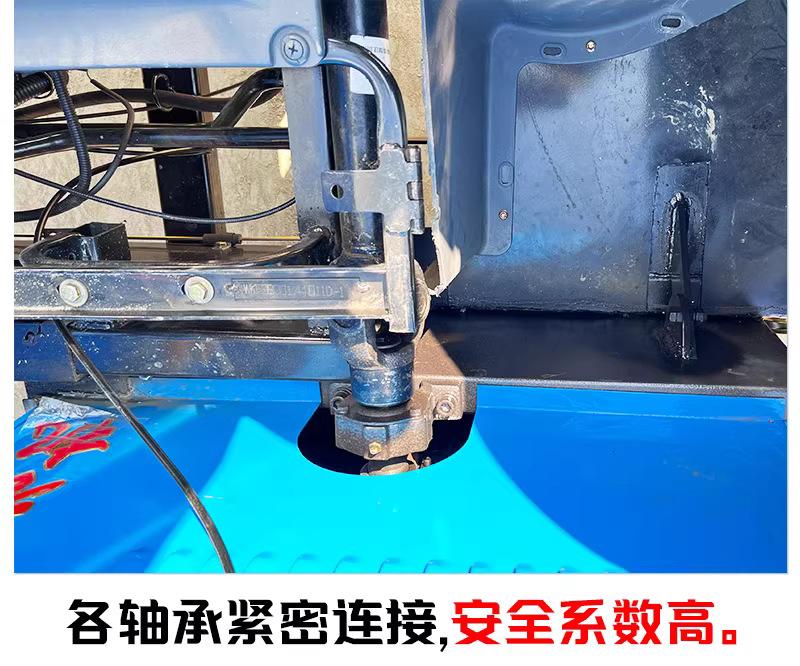 三轮铡草机5.png