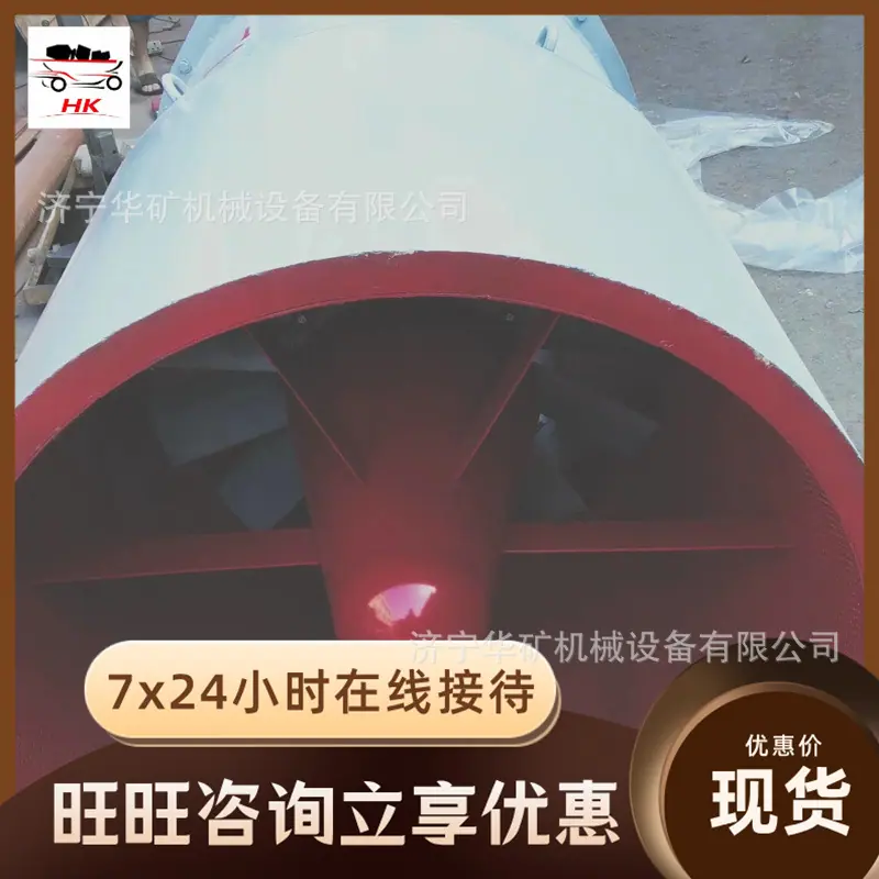 微信图片_202003300924032_看图王