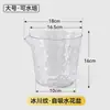 Vaso de Flor Autoirrigável Transparente de Plástico da Moda para Preguiçosos Ornamento de Sala de Estar Imitando Vidro de Geleira Vaso Autoirrigável de Alto Valor
