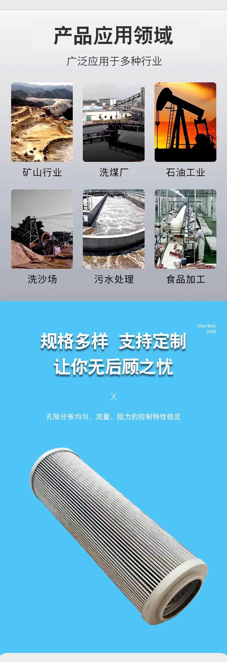 详情03.jpg