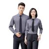 Roupas de trabalho camisa branca de manga curta bordado logotipo empresa profissional masculina e feminina manga comprida ferramental camisa formal verão