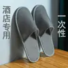 Zuecos y Sandalias Casuales Versátiles para Mujer para Uso al Aire Libre, Chanclas de Eva para Pareja de Verano con Tacto Suave, Sandalias para Hombre