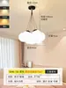 Lustre Moderno Minimalista, Luminária de Sala de Estar, Iluminação de Luxo Tendência Estilo Francês Linha Longa Luz Principal de Quarto, Luminária de Sala de Jantar, Luminária Lua e Céu Estrelado