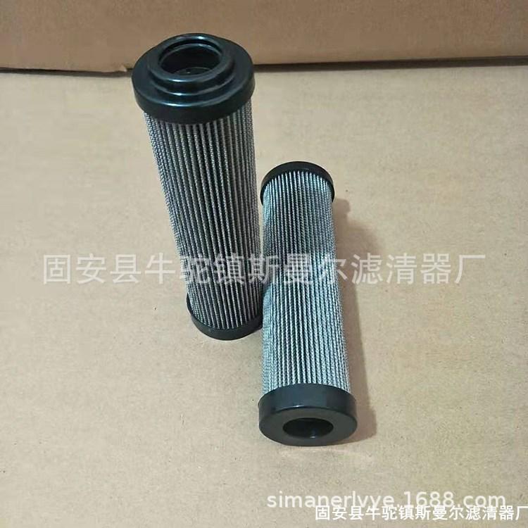 0063DN025W-HC--V (2)_副本