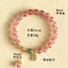 Nueva Pulsera de Pareja de Cristal de Fresa Chino Jade Hetian para Hombre y Mujer Nicho Sentido Avanzado Pulsera de Obsidiana Dorada Joyería al Por Mayor