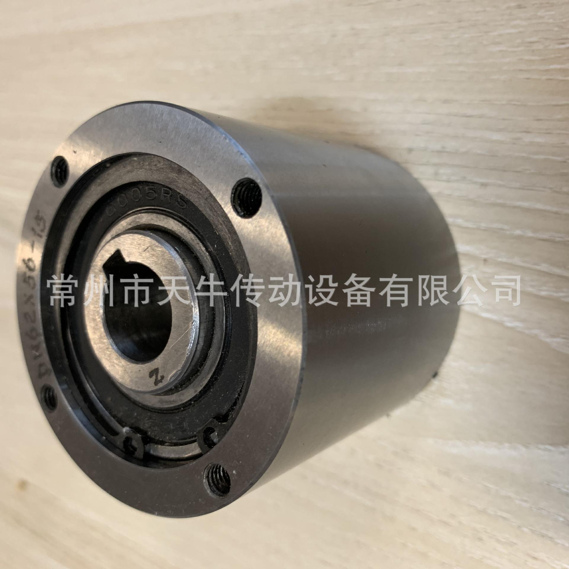 C46DC35215D2964B9A99836D2C694B