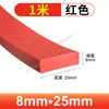 Tira Quadrada Sólida de Silicone, Resistente a Altas Temperaturas, Translúcida, Anticolisão, Resistente à Pressão, Impermeável, Tira Antiderrapante, Tira de Vedação de Silicone para Porta de Armário