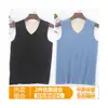 2 piezas chaleco térmico forrado de forro polar para mediana edad para hombre con forro de forro polar engrosado otoño e invierno ajuste ceñido chaleco ropa interior cuello en V camiseta interior