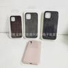 Estuche universal de silicona líquida para iPhone 12, estuche de TPU para iPhone 12