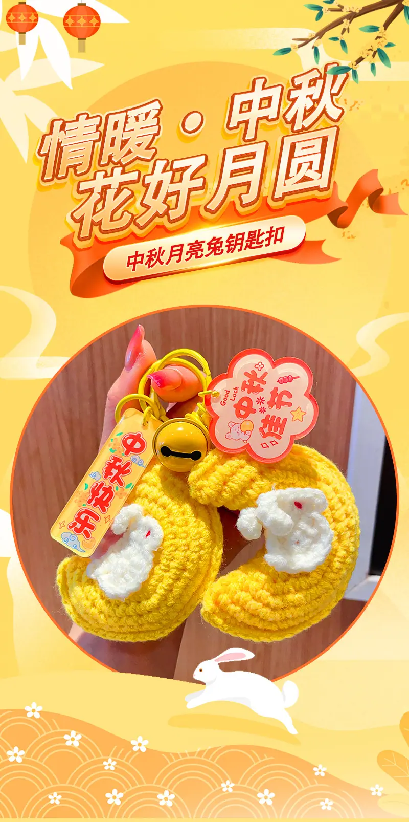 详情_01.jpg