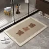Alfombra de Baño Tejida de Lino Modelo Nuevo 2026, Alfombra de Bienvenida Absorbente de Agua de Secado Rápido para Entrada de Baño, Alfombrilla Antideslizante para Zona de Lavabo