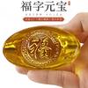 Esmalte colorido tamanho lingote de ouro decoração de casa inauguração Empresa presentes de negócios para Manza ornamentos de lingote de citrino