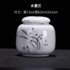 Tetera Pequeña de Cerámica Almacén de Té Portátil Olla Sellada de Porcelana Blanca Olla de Almacenamiento Azul y Blanca Olla de Almacenamiento de Granos Botella para Polvos Medicinales Olla para Cosméticos