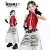 Disfraces de Jazz para Niñas Conjunto de Pantalones de Longitud Media con Degradado Moderno y Elegante para Actuaciones Escénicas Infantiles