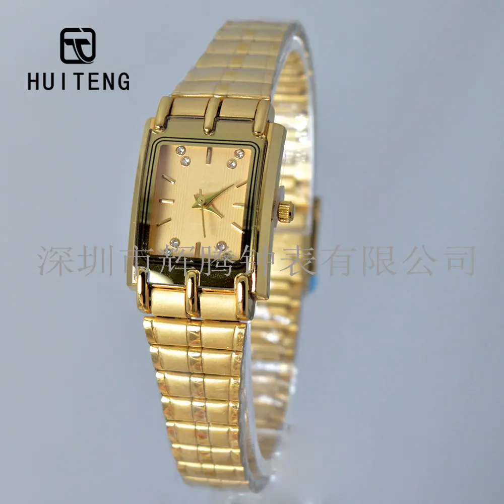 HT0957