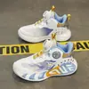 Zapatos para Niños 2026 Primavera/Otoño Malla Flyknit Zapatos de Baloncesto para Niños Medianos/Grandes Hebilla Giratoria Zapatos Deportivos Casuales para Correr para Niños