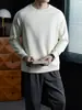 Sudadera Nueva Otoño 2026 [Sensación Relajada de Alta Gama] Sudadera con Capucha de Manga Larga para Hombre de Peso Pesado 350G Estilo Japonés Perezoso