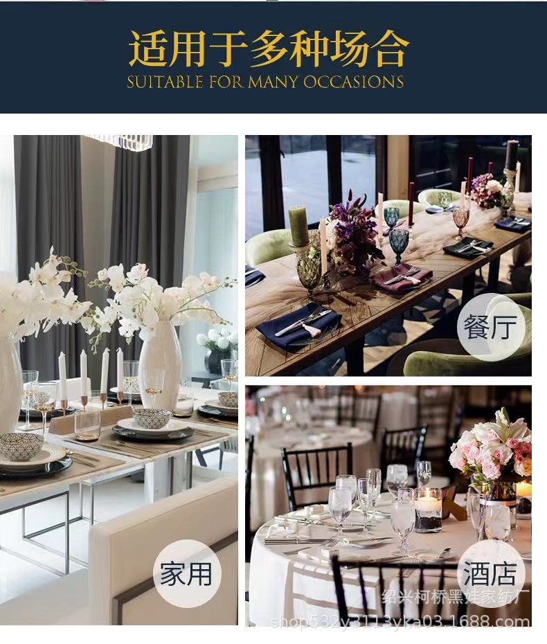 详情7.jpg