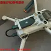 Hecho a mano Aplicable mini3pro 4g Módulo Soporte Mini 3pro Drone Módulo Soporte Antena Accesorios Otro